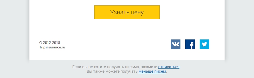 ______Mail.Ru_-_Google_Chrome.jpg